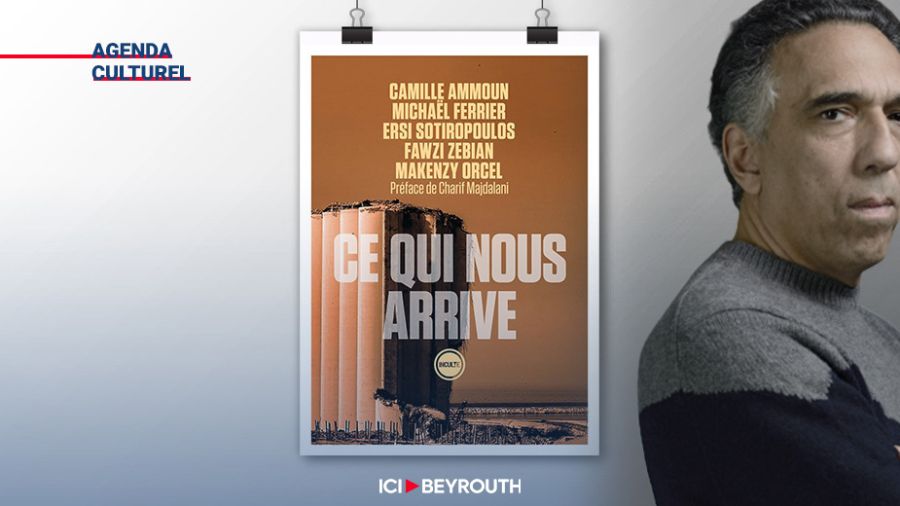 " Ce qui nous arrive", entretien avec Charif Majdalani