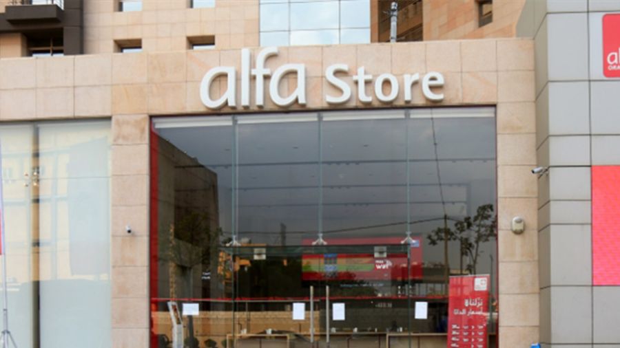 Alfa et Touch: récupération de certaines lignes annulées