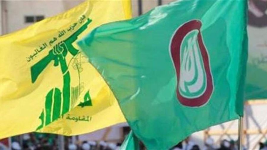 Le Hezbollah et Amal reportent leur manifestation à Beyrouth