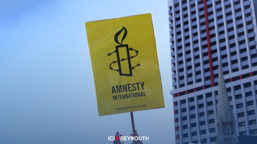 Amnesty réclame une enquête sur les frappes israéliennes à Gaza