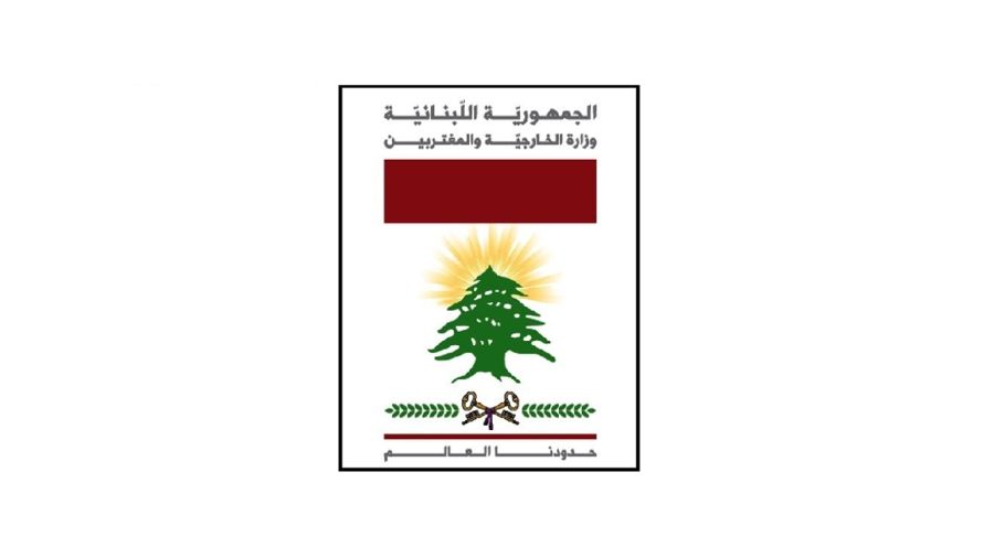 Beyrouth convoque le chargé d’affaires iranien