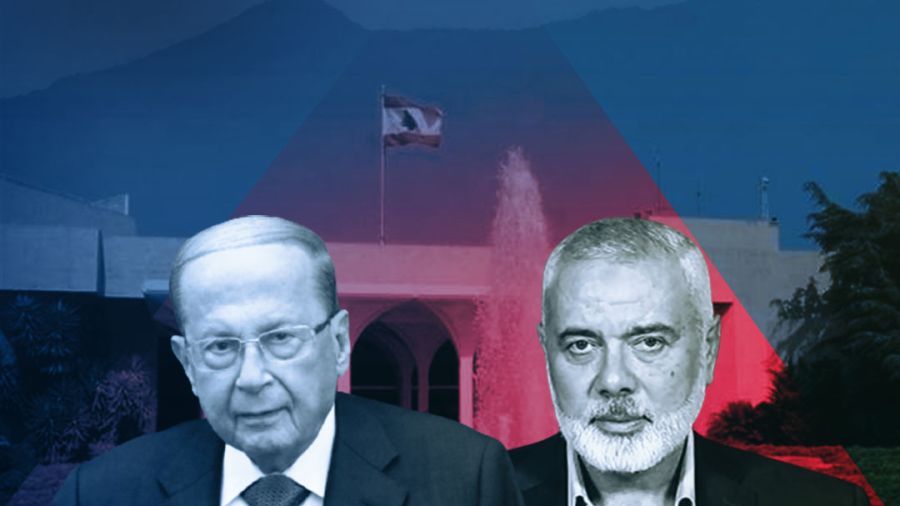 Haniyeh à Baabda