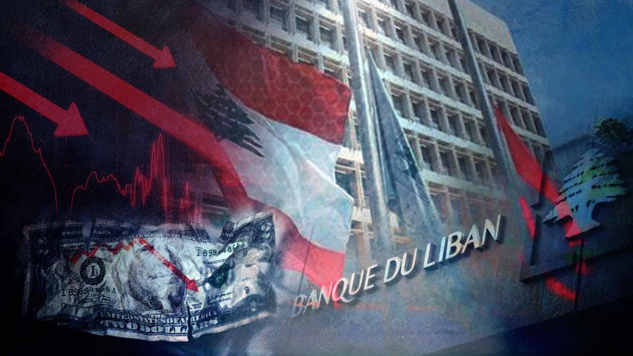 Banques libanaises: la facture fiscale de la crise 
