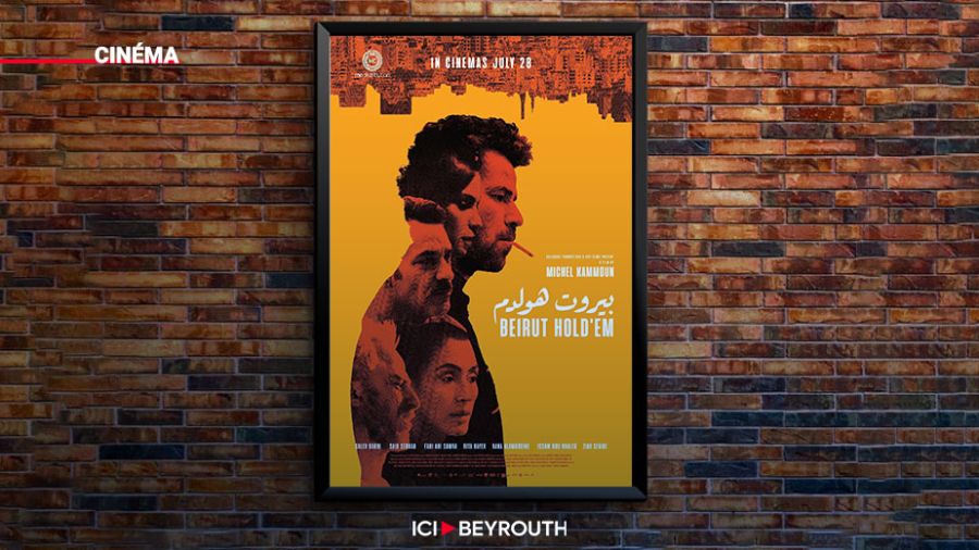 Beirut Hold’em: la vie est un jeu de hasard
