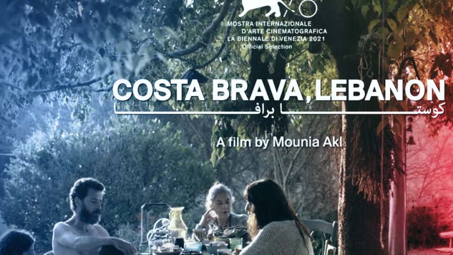 «Costa Brava, Lebanon»: Mounia Akl primée