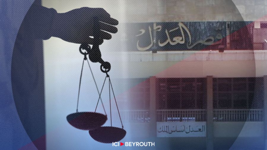 Dénouement malheureux au Palais de l'injustice