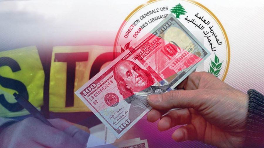 Augmentation du dollar douanier: réunion jeudi de la CGTL