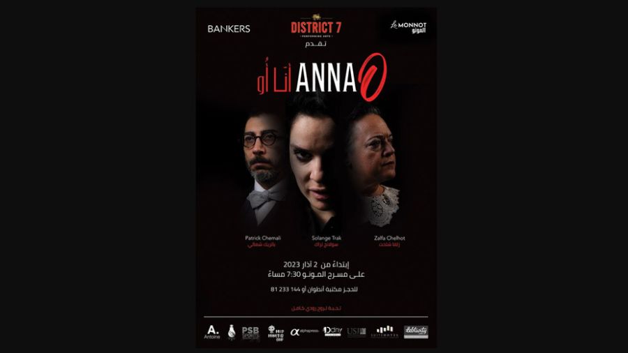 «Anna O.» ou l’hystérie mise en scène