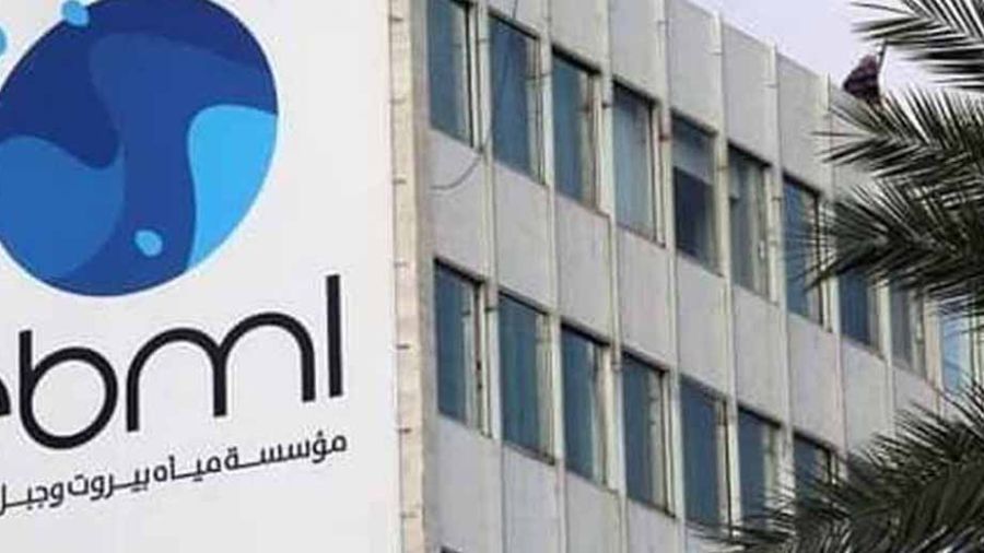 Coupures d'eau à Achrafieh: La faute à l'électricité