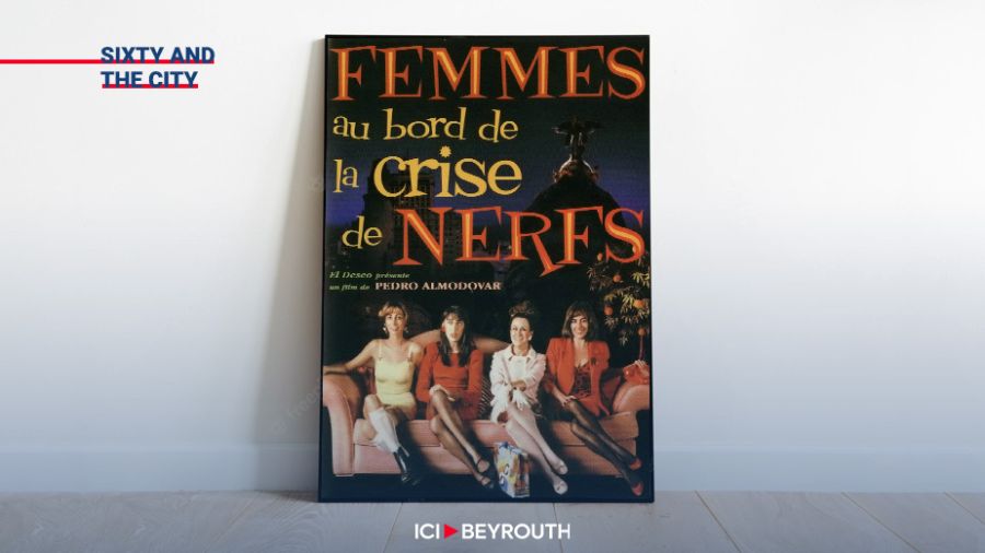 Liban: «Femme(s) au bord de la crise de nerfs»