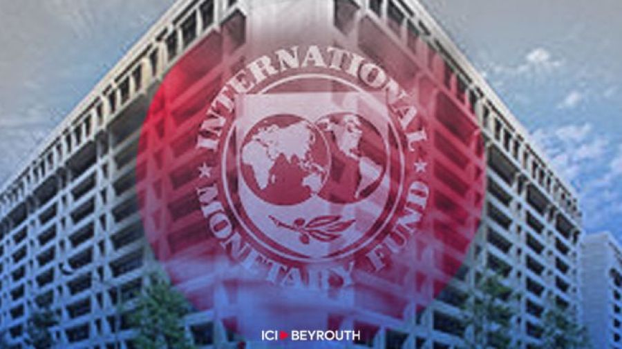 L'économie mondiale entre dans une période d'incertitudes selon la patronne du FMI