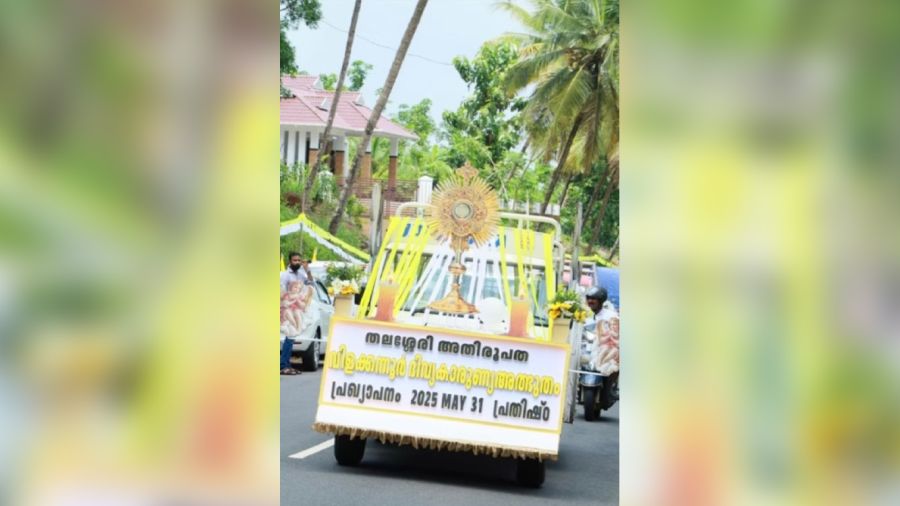 Piété populaire: le Vatican reconnaît un «miracle eucharistique» en Inde