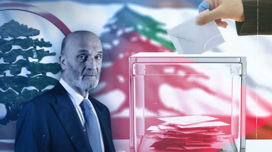 Geagea annonce la mobilisation au sein des FL en vue des élections législatives
