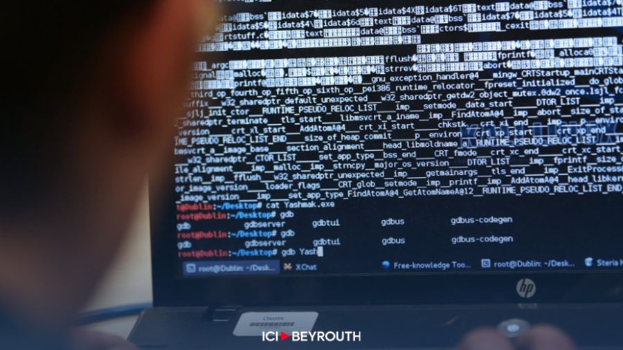 Washington sanctionne le consortium Intellexa pour espionnage