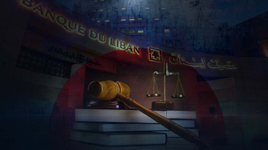 Haute Commission bancaire: l’indépendance ne signifie pas agir en dehors du système