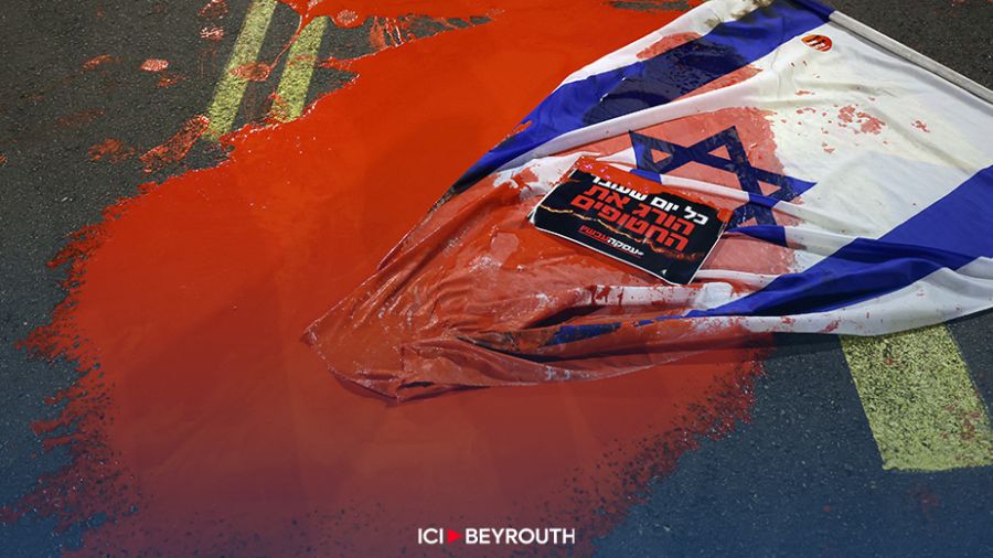 Israël sous le choc: trois otages tués \