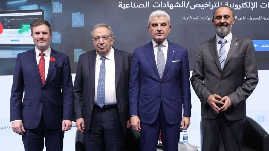 Le ministère de l’Industrie numérise ses licences et certificats