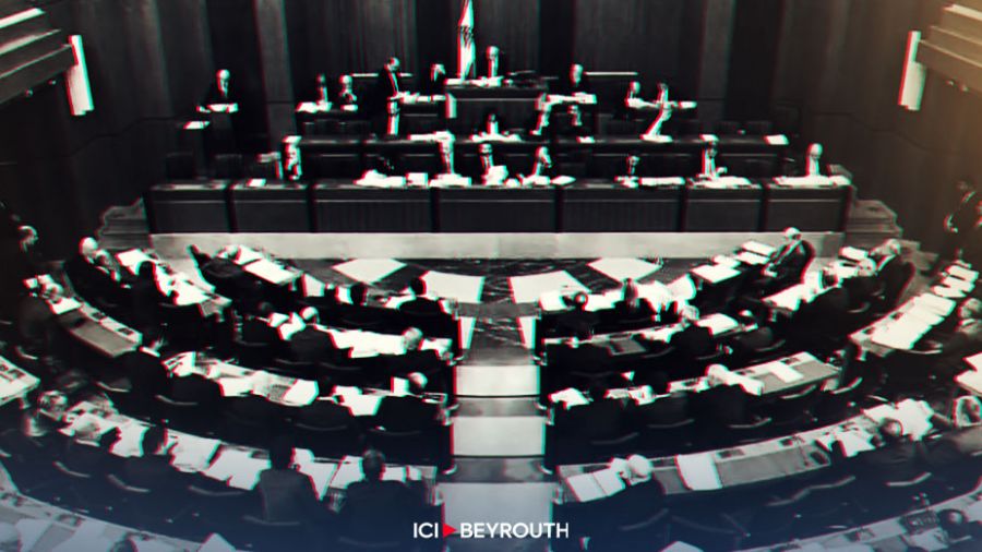 Séance législative: Fonds souverain et contrôle des capitaux