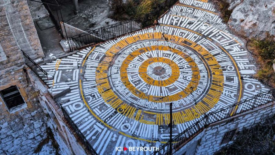 «Vieux rivage de Beyrouth»: un projet artistique de Marc Keyrouz