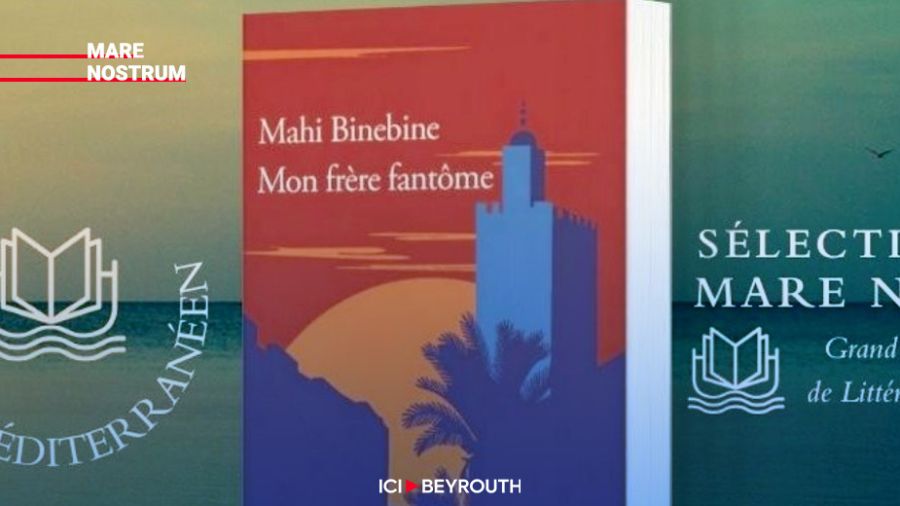 «Mon frère fantôme» de Mahi Binebine, un roman surprenant