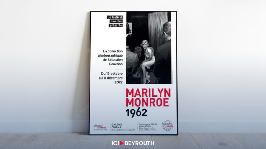 Institut Lumière : Marilyn Monroe en soixante clichés à Lyon