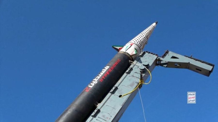 Israël intercepte un missile lancé depuis le Yémen