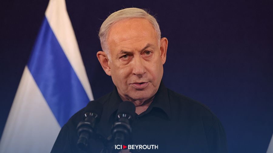 Israël n'a pas dit \