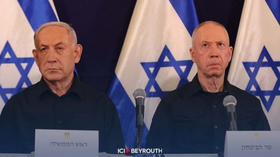 Mandats d'arrêt de la CPI: Israël dénonce une décision \