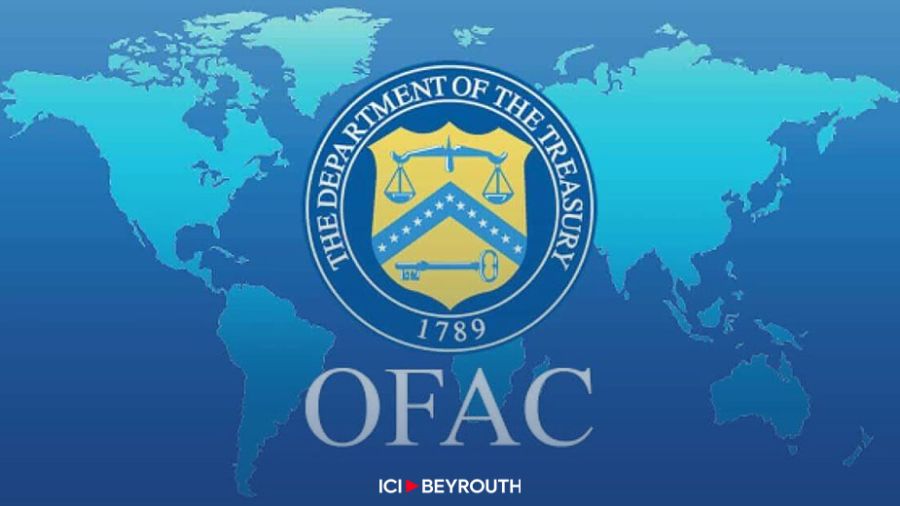 Sanctions américaines contre des bailleurs de fonds iraniens des Houthis
