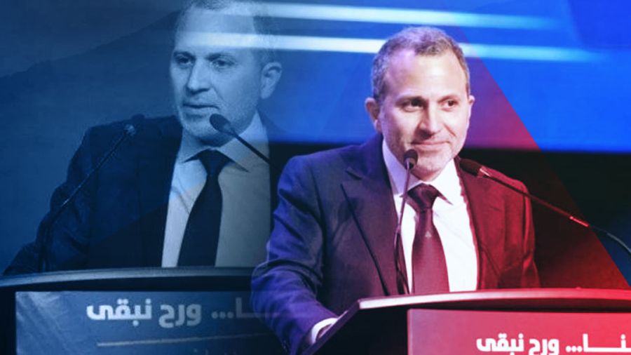 Bassil: On a été poignardé dans le dos