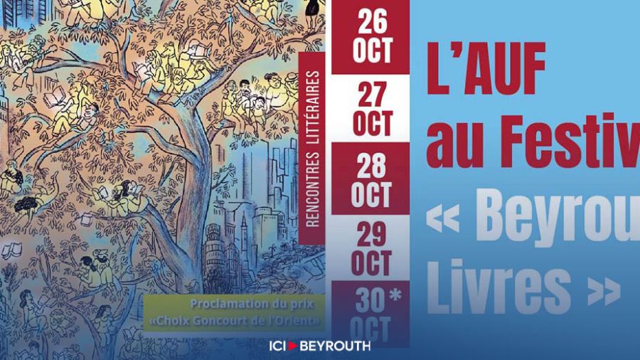 Onzième édition du Choix Goncourt de l’Orient