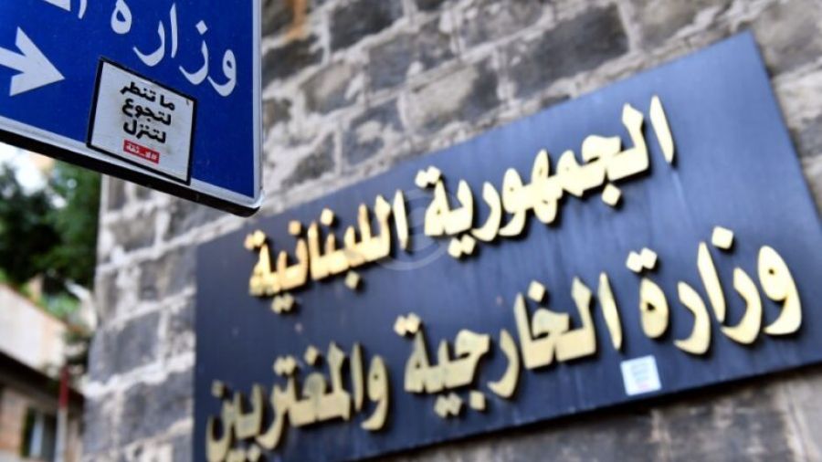 Le Liban demande le renouvellement du mandat de la Finul et réaffirme sa coopération avec l’ONU