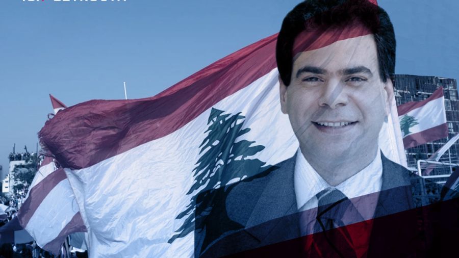Pierre Gemayel - Quand le 22 Novembre est assassiné le 21