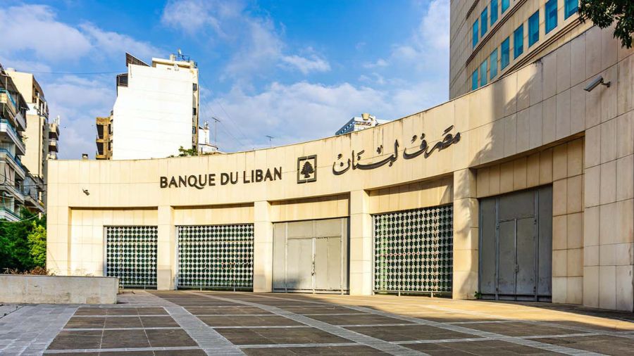 La Banque du Liban donne aux mères le droit d’ouvrir un compte pour leurs enfants