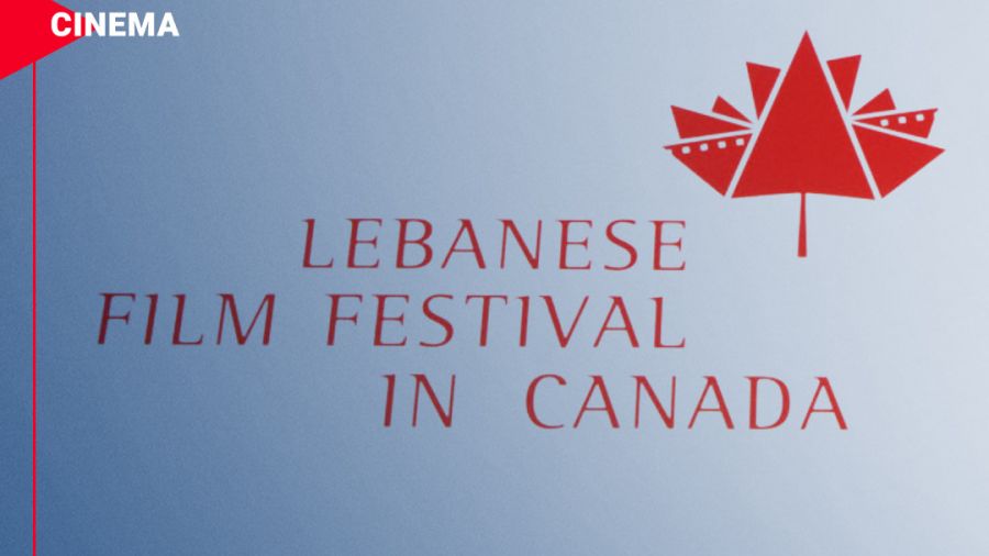 Le Festival du film libanais dans plusieurs villes canadiennes