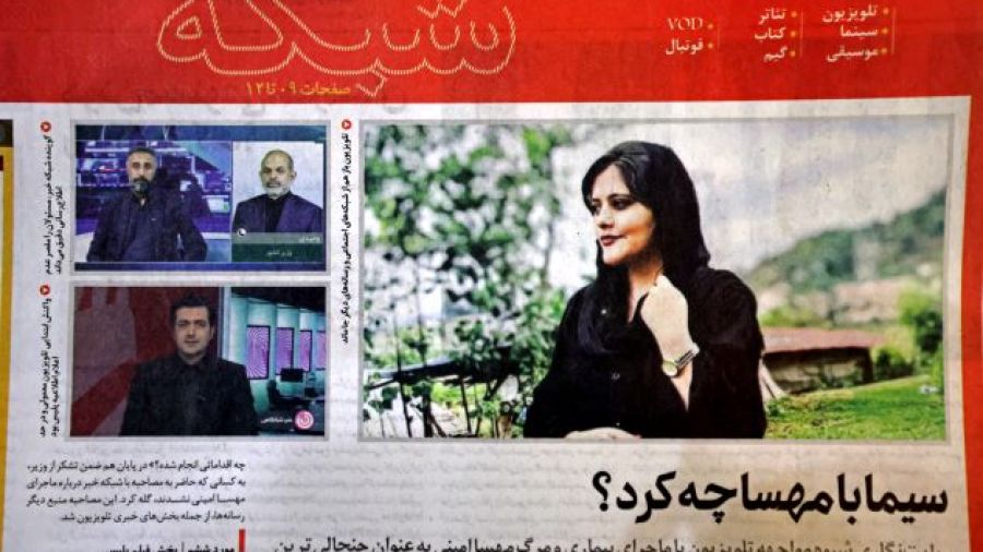 Affaire Mahsa Amini: une nouvelle manifestation dispersée en Iran