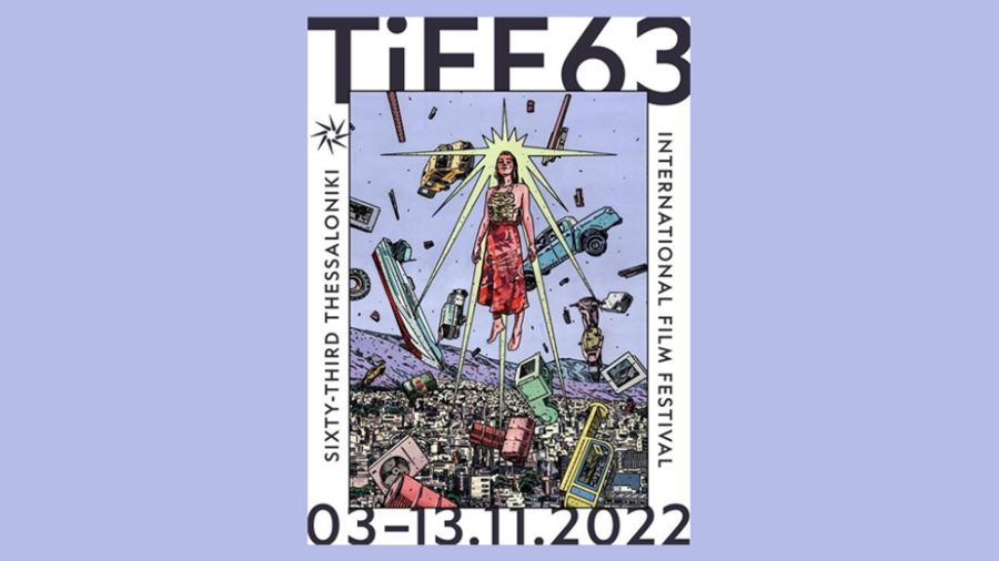 Festival du film de Thessalonique : « les femmes » à l’honneur