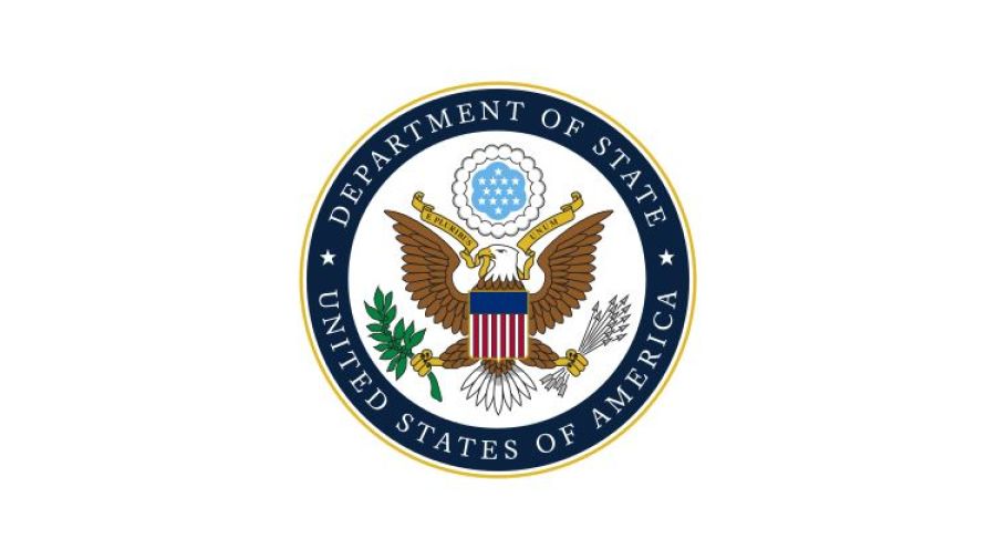 Washington redésigne le Hezbollah comme entité agissant sous la direction de la Force al-Qods