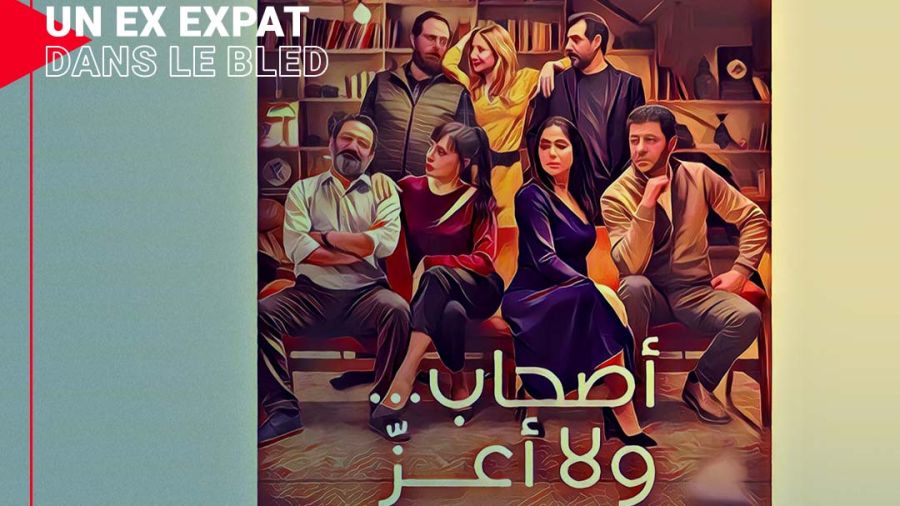 «Ashab wala a'az» ou «Perfect Strangers»: le coup de maître de Wissam Smayra