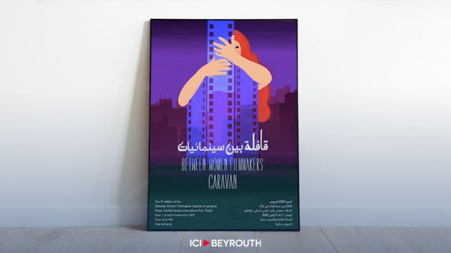 Une caravane cinématographique signée femmes