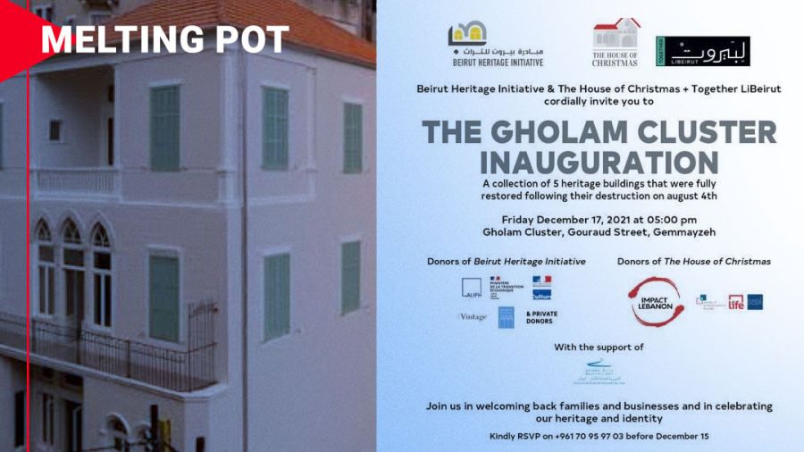 Inauguration de “The Gholam Heritage Cluster”