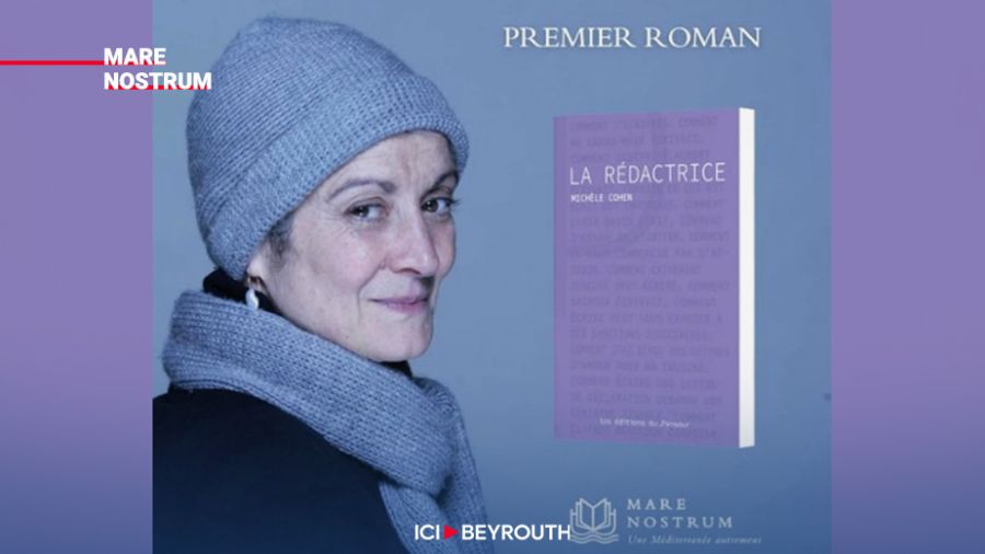 L'autodocumentaire romanesque de Michèle Cohen