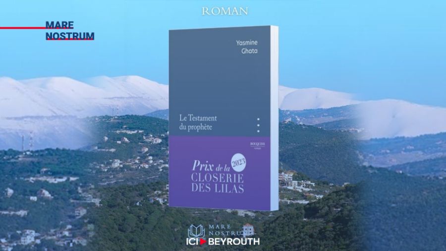 Yasmine Ghata couronnée pour le « Le testament du prophète »