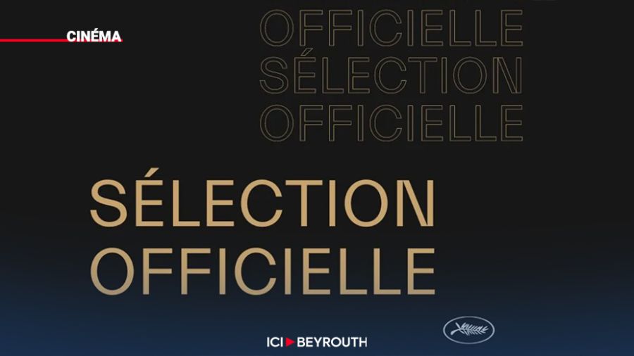 Cannes: deux nouveaux films en compétition