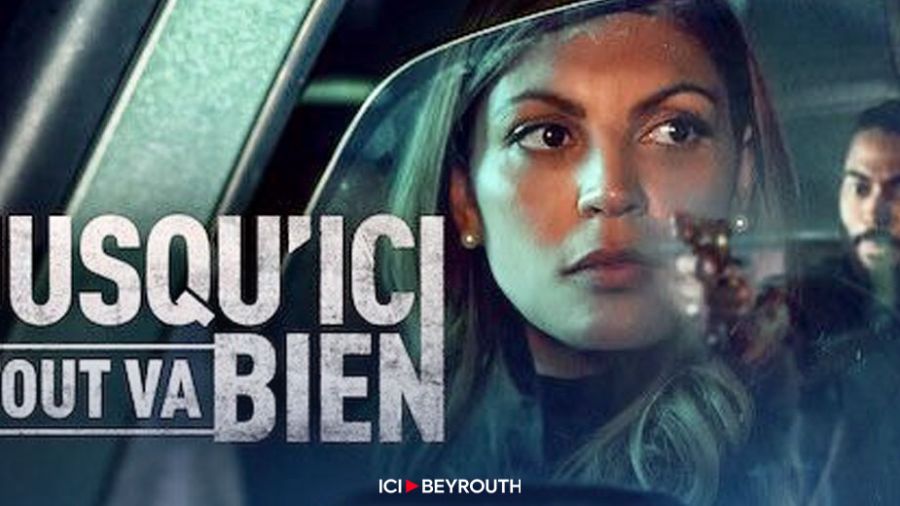 «Jusqu’ici tout va bien»: femmes fortes dans la banlieue