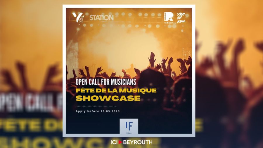 Fête de la Musique: «scène tremplin» pour les jeunes artistes