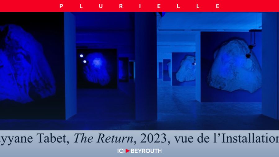 «The Return» de Rayyane Tabet: une expérience immersive