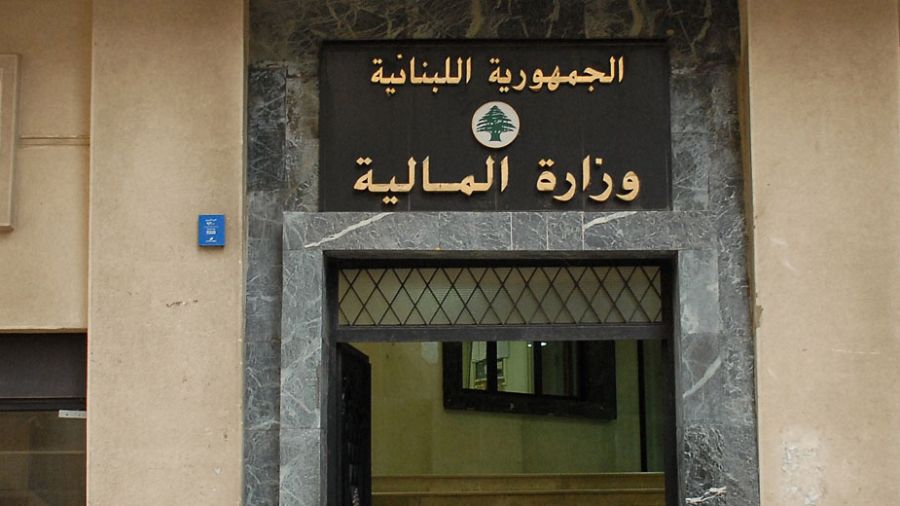 Finances: jusqu’au 15 mai pour profiter de l’article 22 du budget