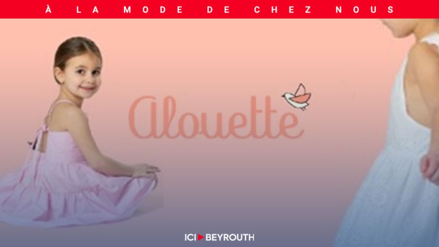 Alouette: marque de mode enfantine élégante et authentique