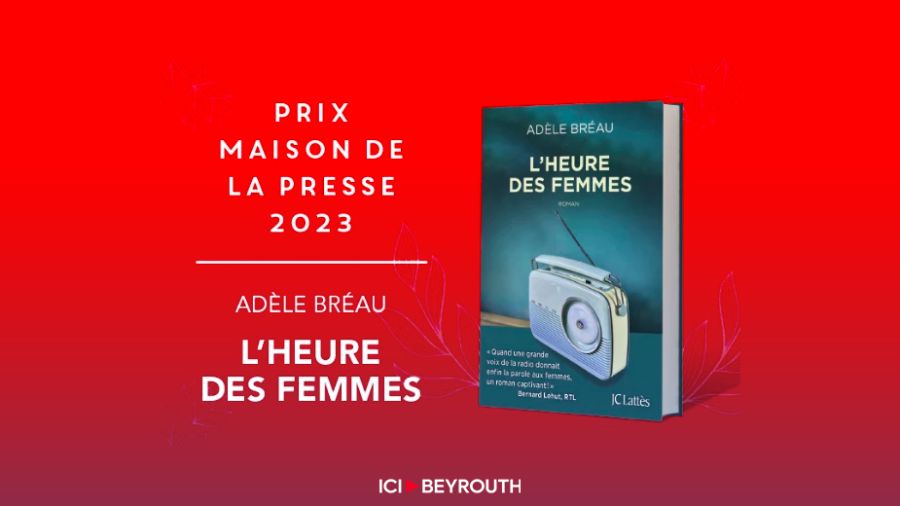 Prix de littérature pour Adèle Bréau